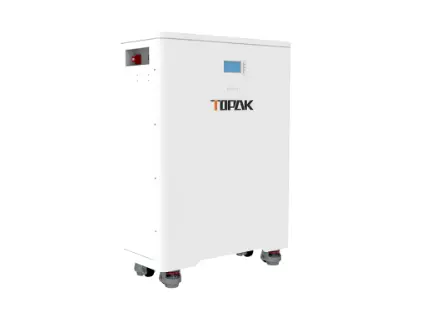 Best Vertical Energy Storage System for Urban Energy Storage